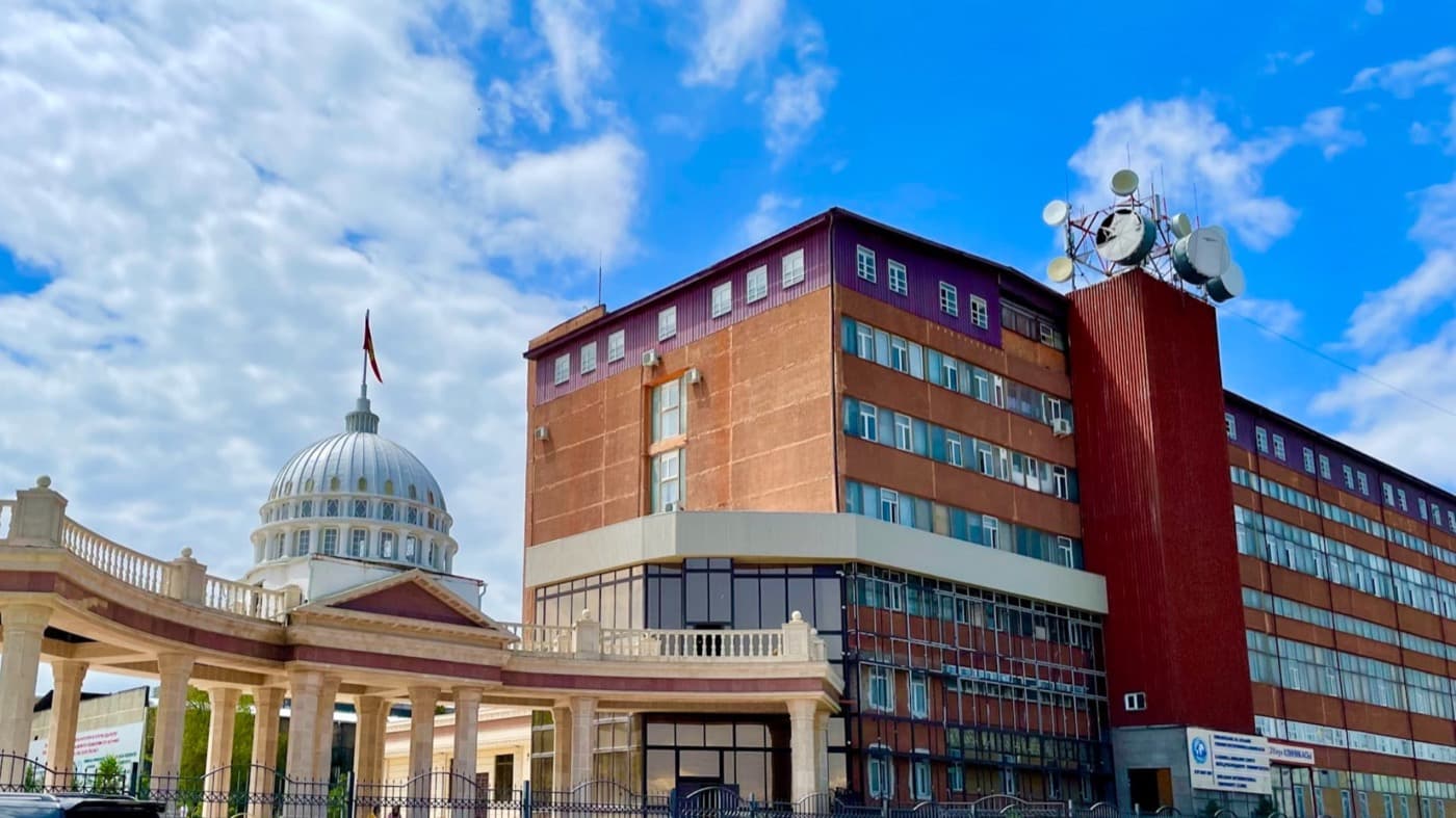 International Medical University, Bishkek