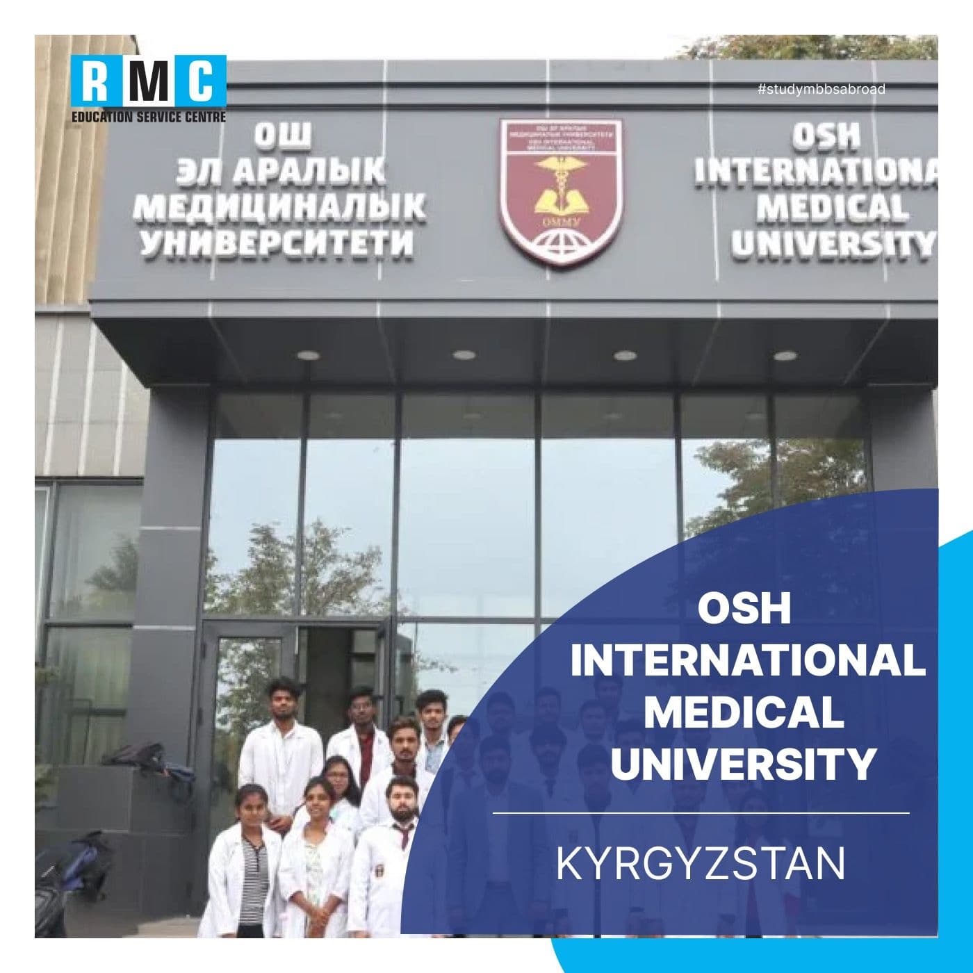 Osh International Medical University, Osh