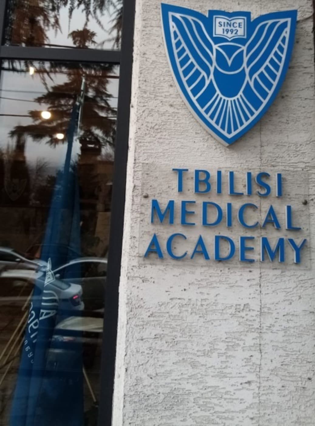 Petre Shotadze Tbilisi Medical Academy, Tbilisi