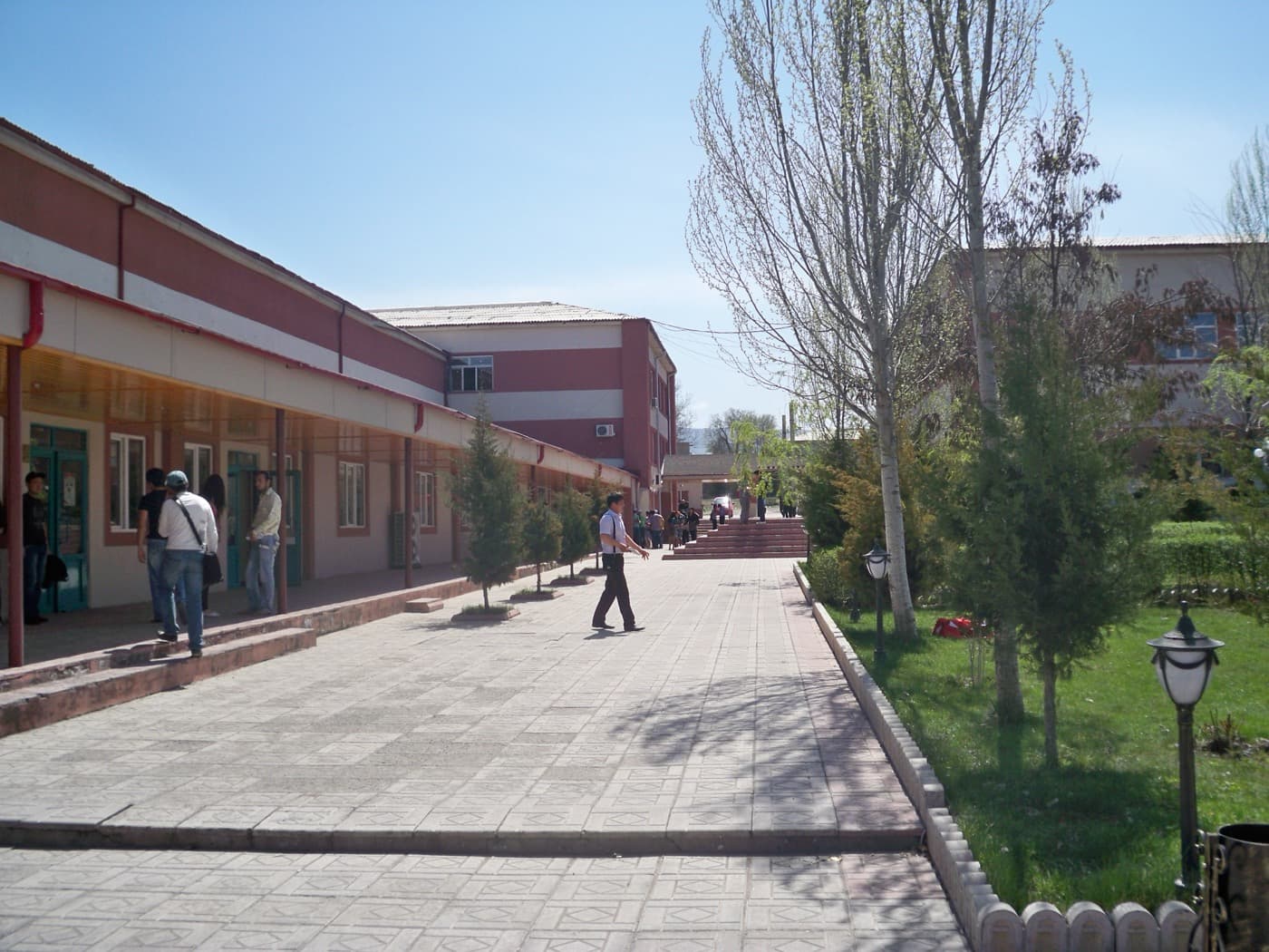 Alatoo International University, Bishkek