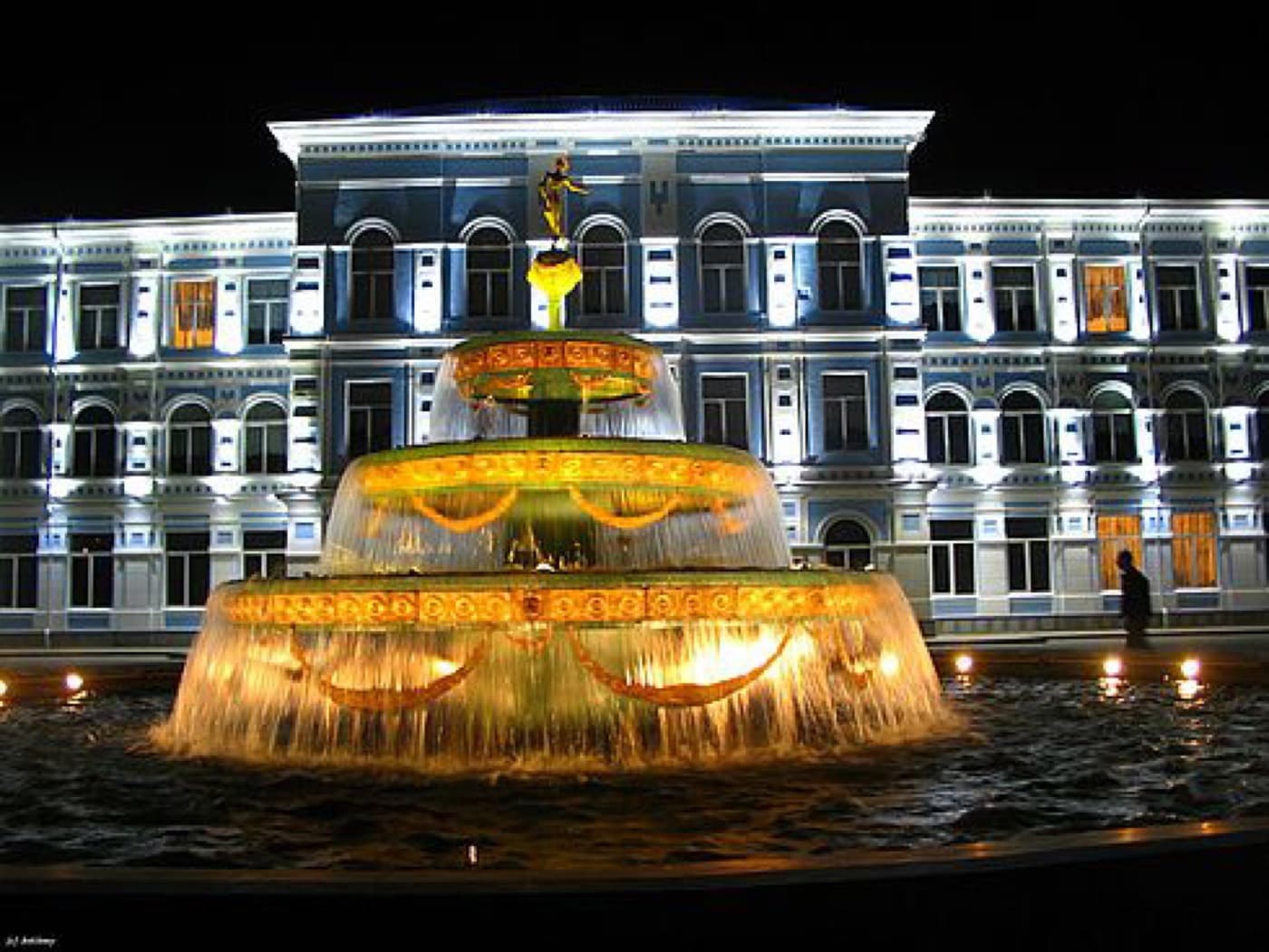 Batumi Shota Rustaveli State University, Batumi