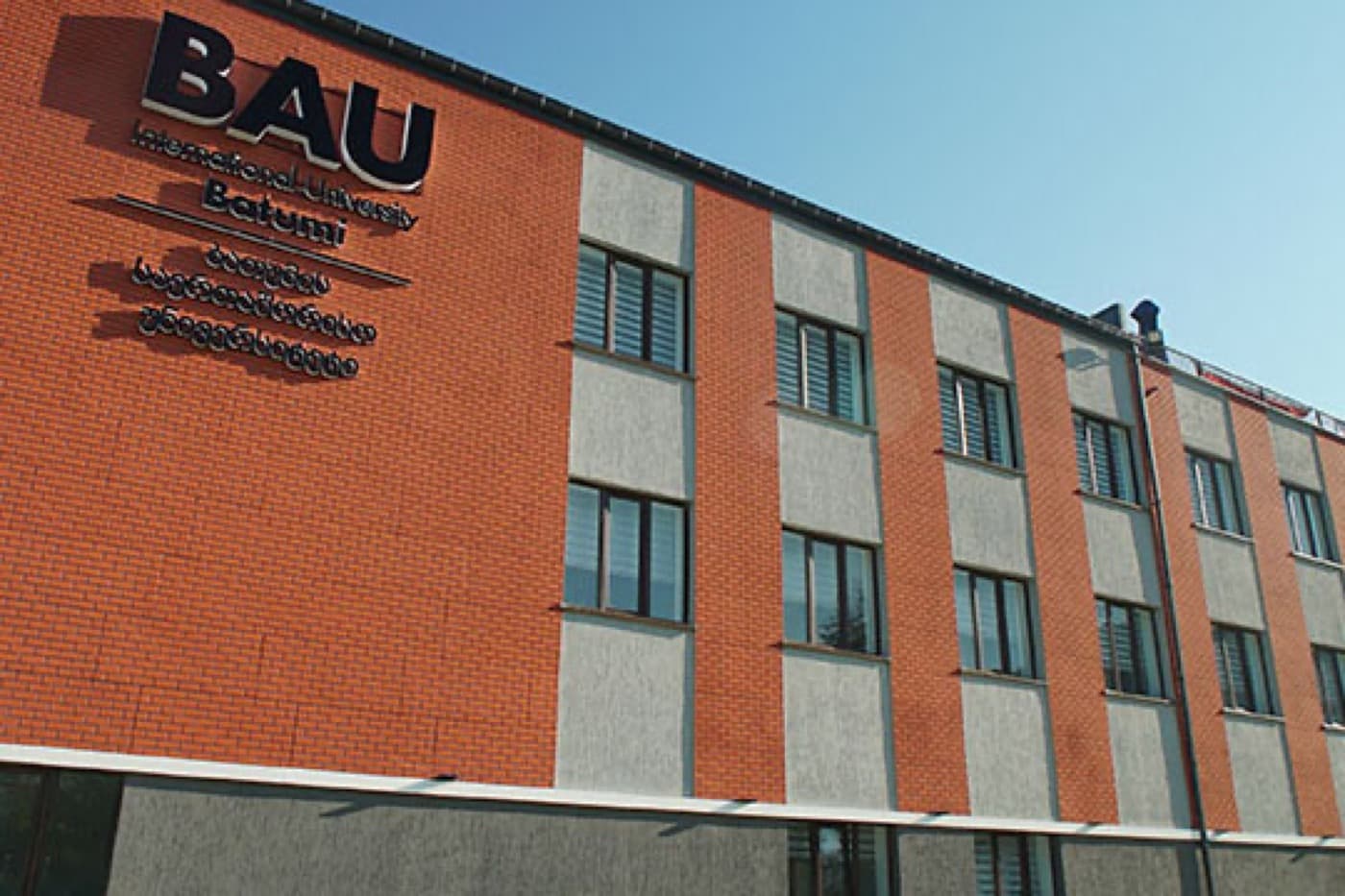 BAU International University, Tbilisi