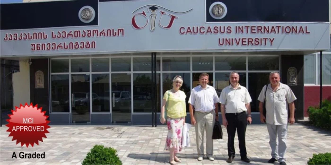 Caucasus International University, Tbilisi