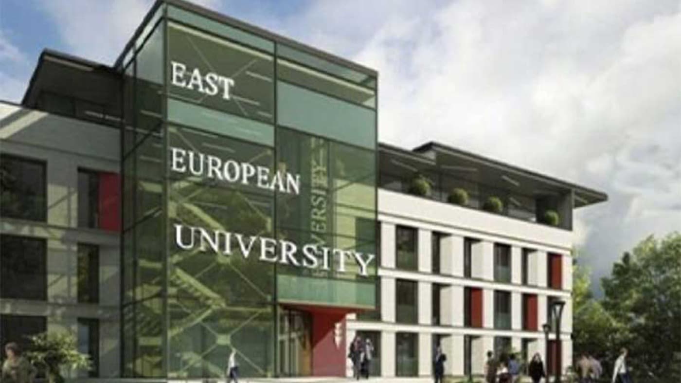 East European University, Tbilisi