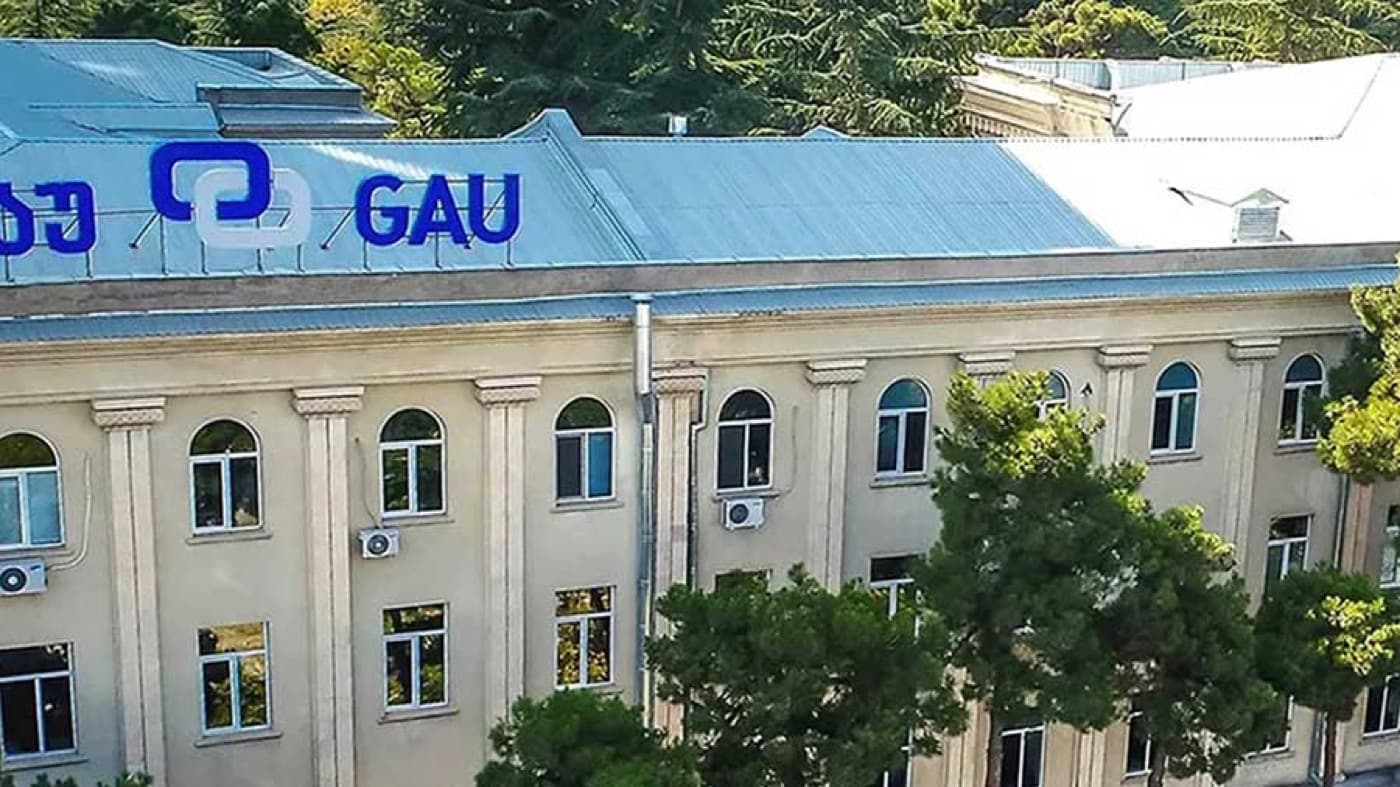 Georgian American University, Tbilisi