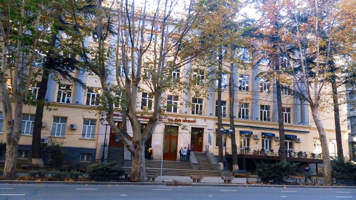 Ilia State University, Tbilisi