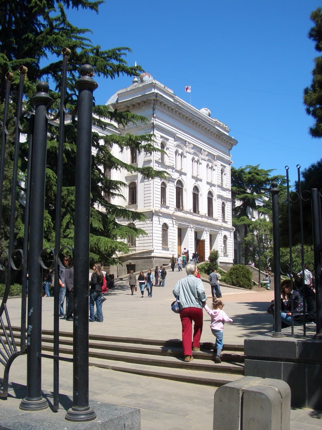 Ivane Javakhishvili Tbilisi State University, Tbilisi