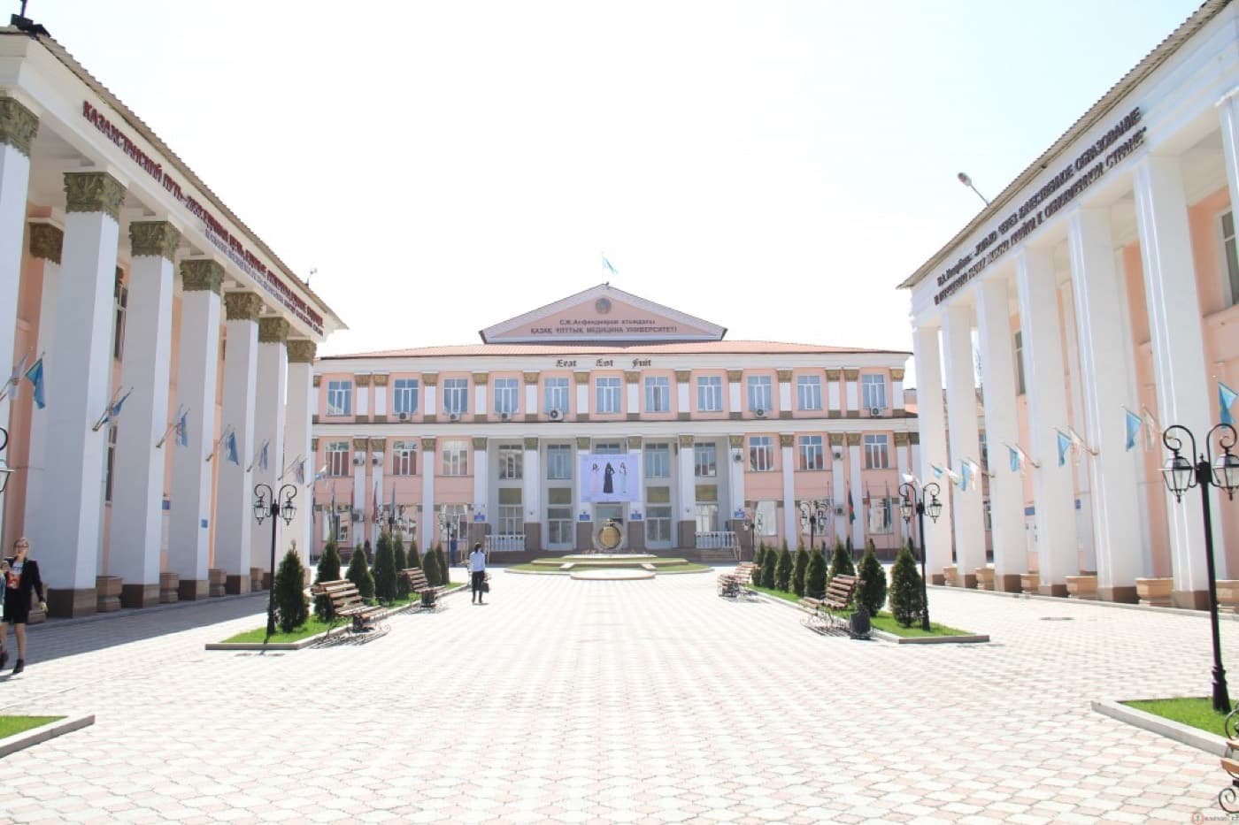 Kazakh National Medical University, Almaty