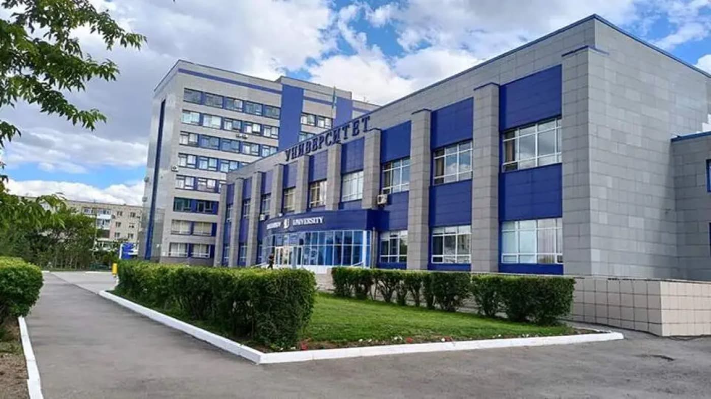 Kokshetau State University, Kokshetau