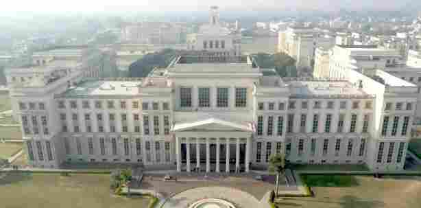 Amity University