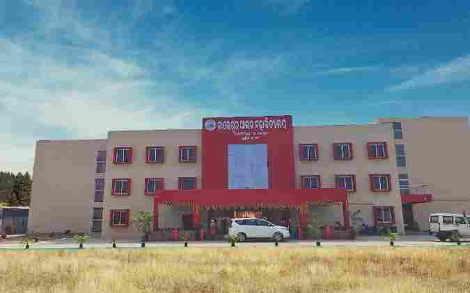 Balasore Law College