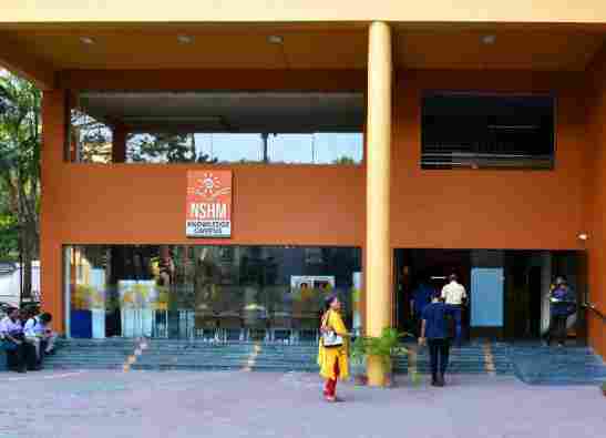 Bhawanipur Global Campus (formerly NSHM Knowledge Campus)