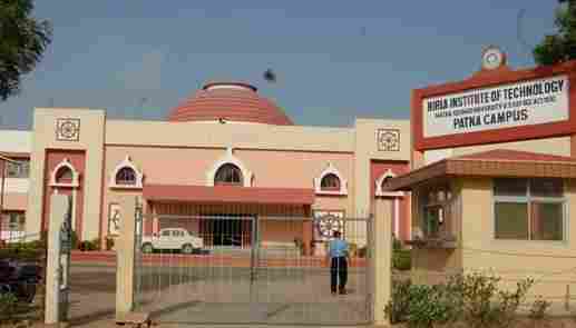Birla Institute of Technology (BIT)