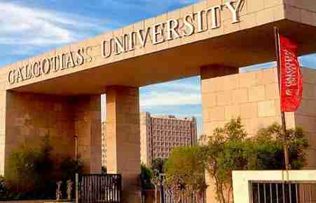 Galgotias University (GU)