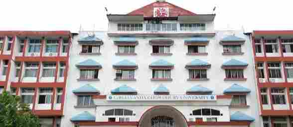 Girijananda Chowdhury University (GCU)