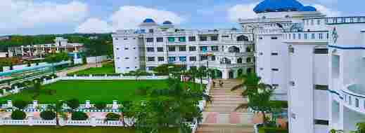 Integral University