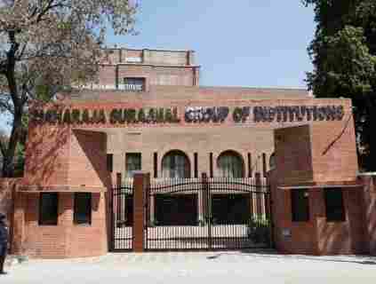 Maharaja Surajmal Institute (MSI)