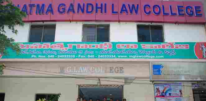 Mahatma Gandhi Law College (MGLC)