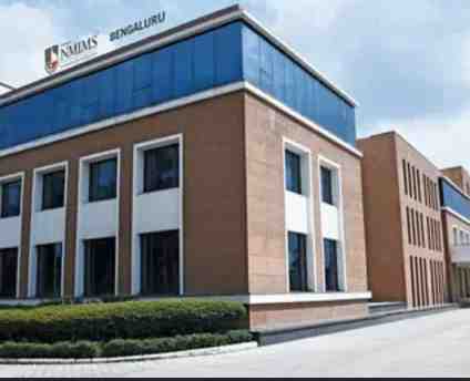 Narsee Monjee Institute of Management Studies (NMIMS)