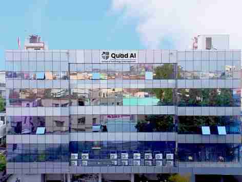 Quad AI School of Technology and Management (QATM)