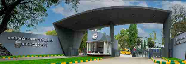 R V College of Engineering (RVCE)