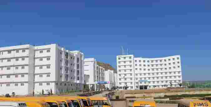 Sai Tirupati University