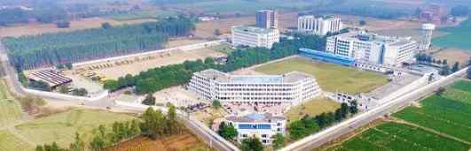 Sant Baba Bhag Singh University