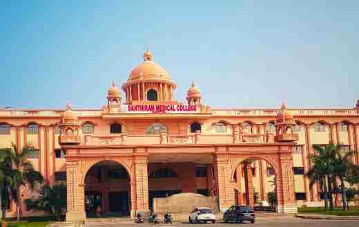 Santhiram Medical College & General Hospital