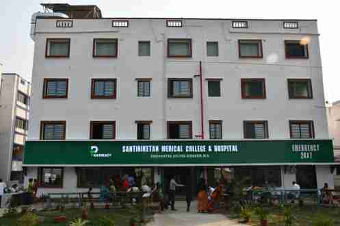 Santiniketan Medical College (SMC)