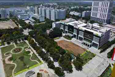 SRM Institute of Science and Technology (SRMIST)