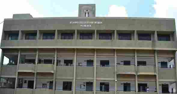 St Ann's College for Women