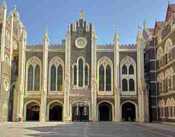 St. Xavier's College