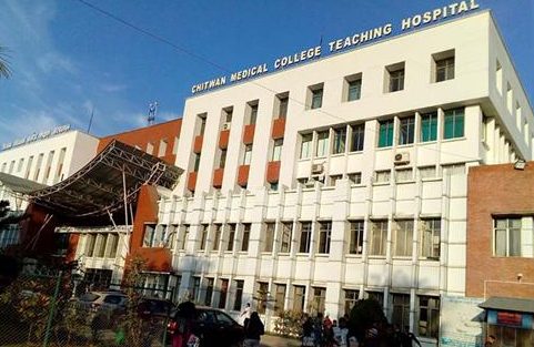 Chitwan Medical College