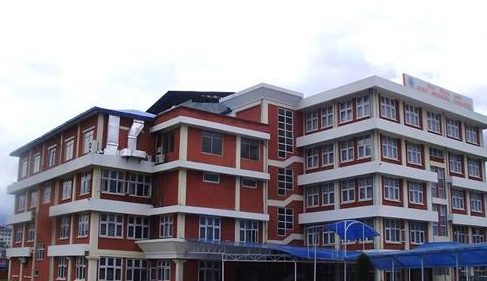 KIST Medical College