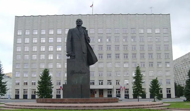 Northern State Medical University